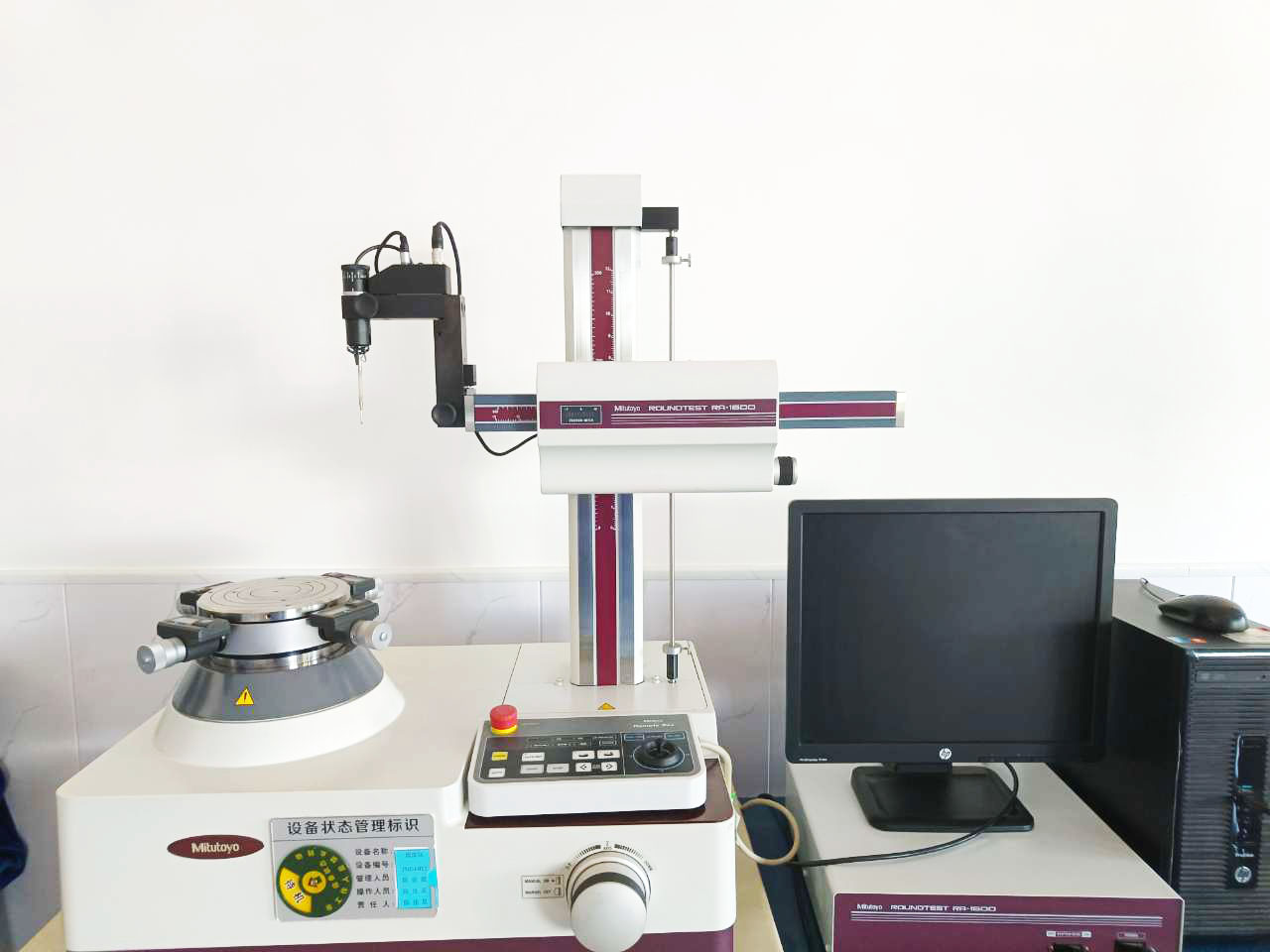 检测服务 检测服务